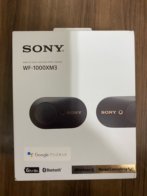 Sony WF-1000XM3】中古の高級イヤホンレビュー｜今が買い！｜ | ガジェノコ